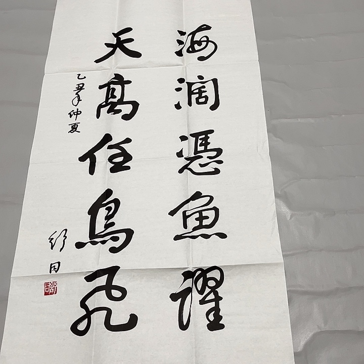 快来看看你喜欢的吧