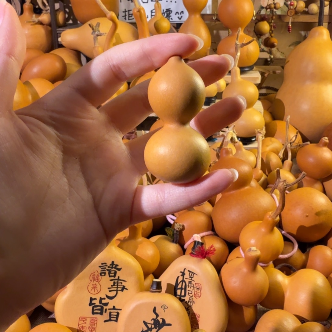 紫***衣天然葫芦手把绕指