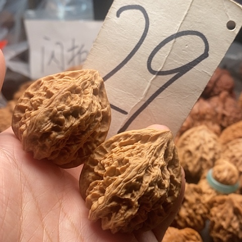 桃核吊坠36全品火焰马蹄