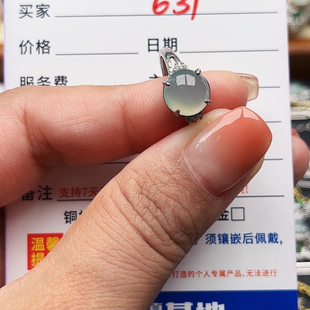 银S925镶嵌戒指翡翠缅甸天然A货翡翠戒指