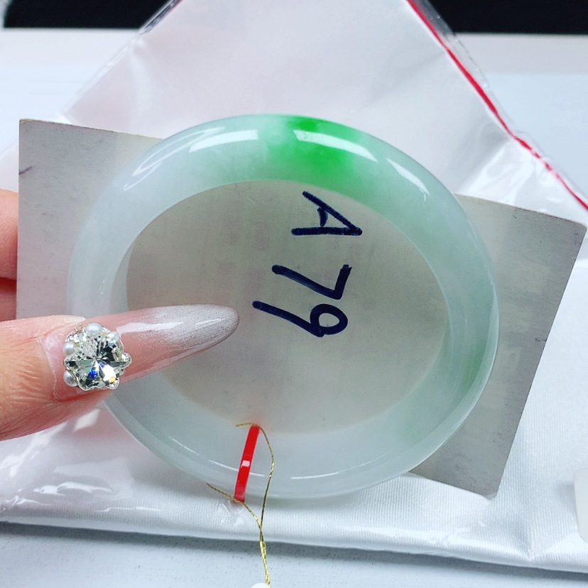 【闪购商品】翡翠手镯未镶嵌54.3圈