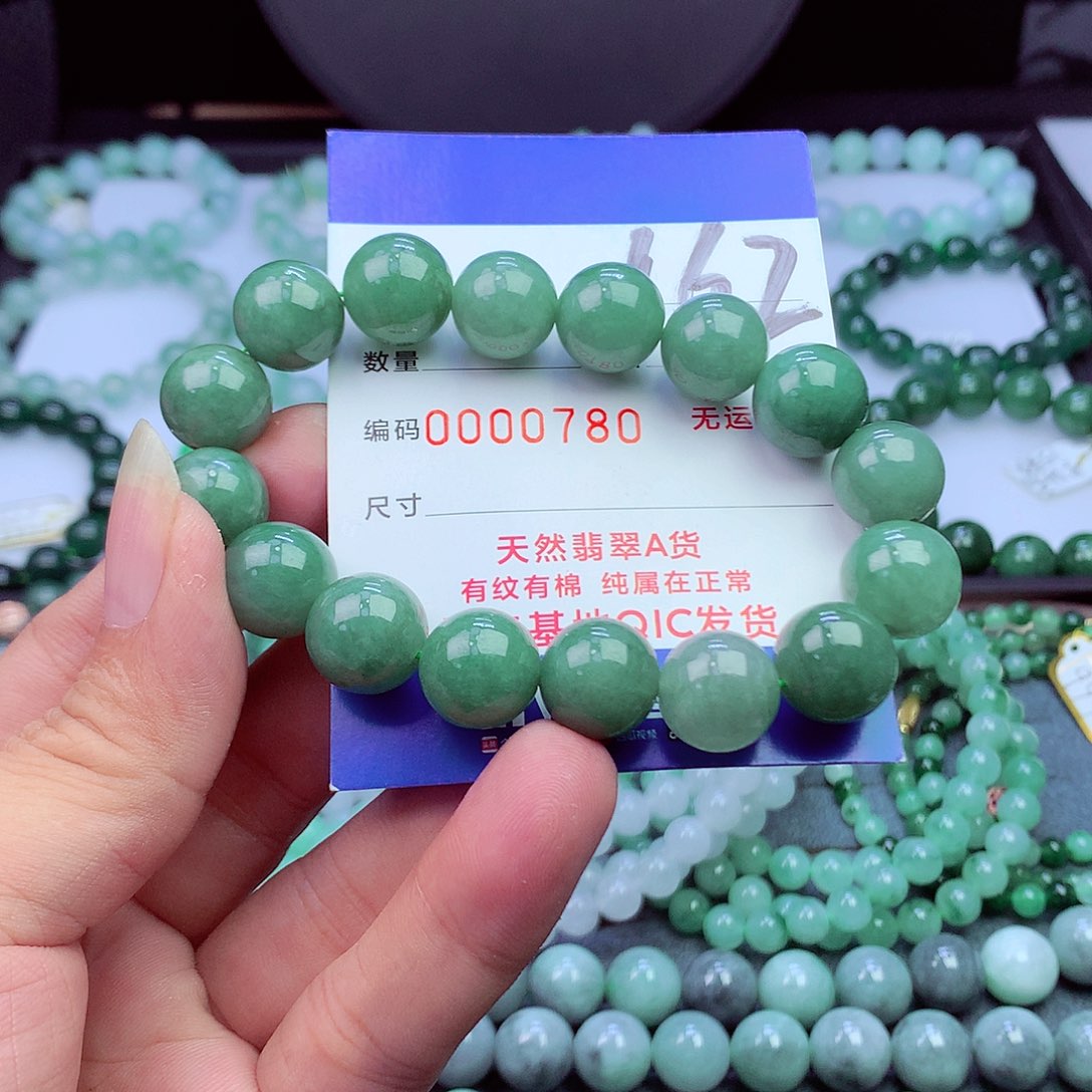 毛衣链未镶嵌翡翠