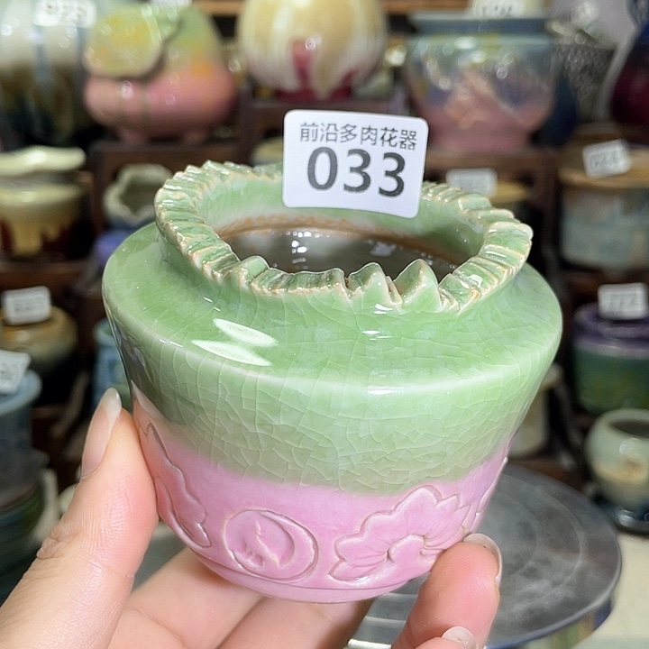 红陶内口径5高度7（微瑕）