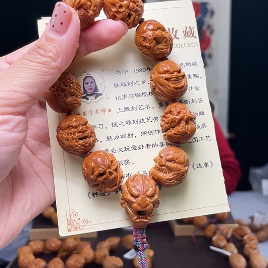 橄榄核手串/手链人*间橄榄核