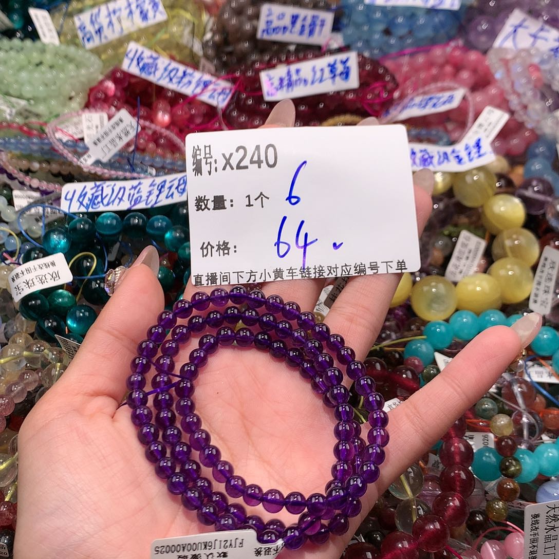水晶手串未镶嵌240@j k k k k l