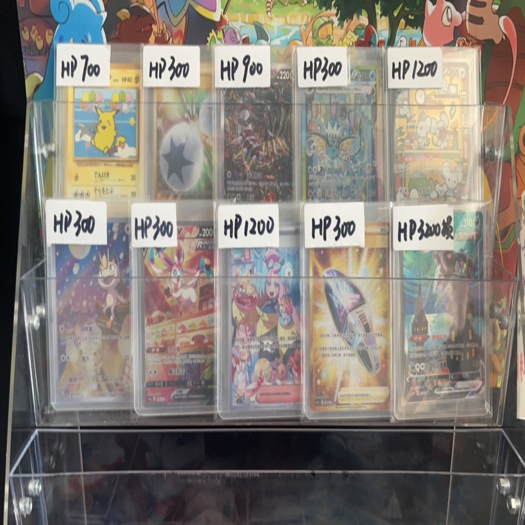 皇榜嘎嘎欧皇榜宝可梦收藏卡M1阿塞