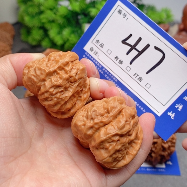 桃核把件38蛤蟆头417号牌