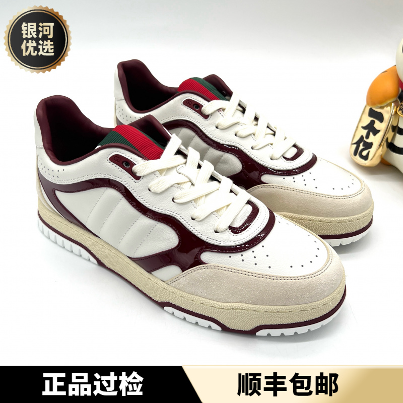 未使用 GUCCI/古驰 白红色皮面 Re- Web系列 新款厚底板鞋 多尺码