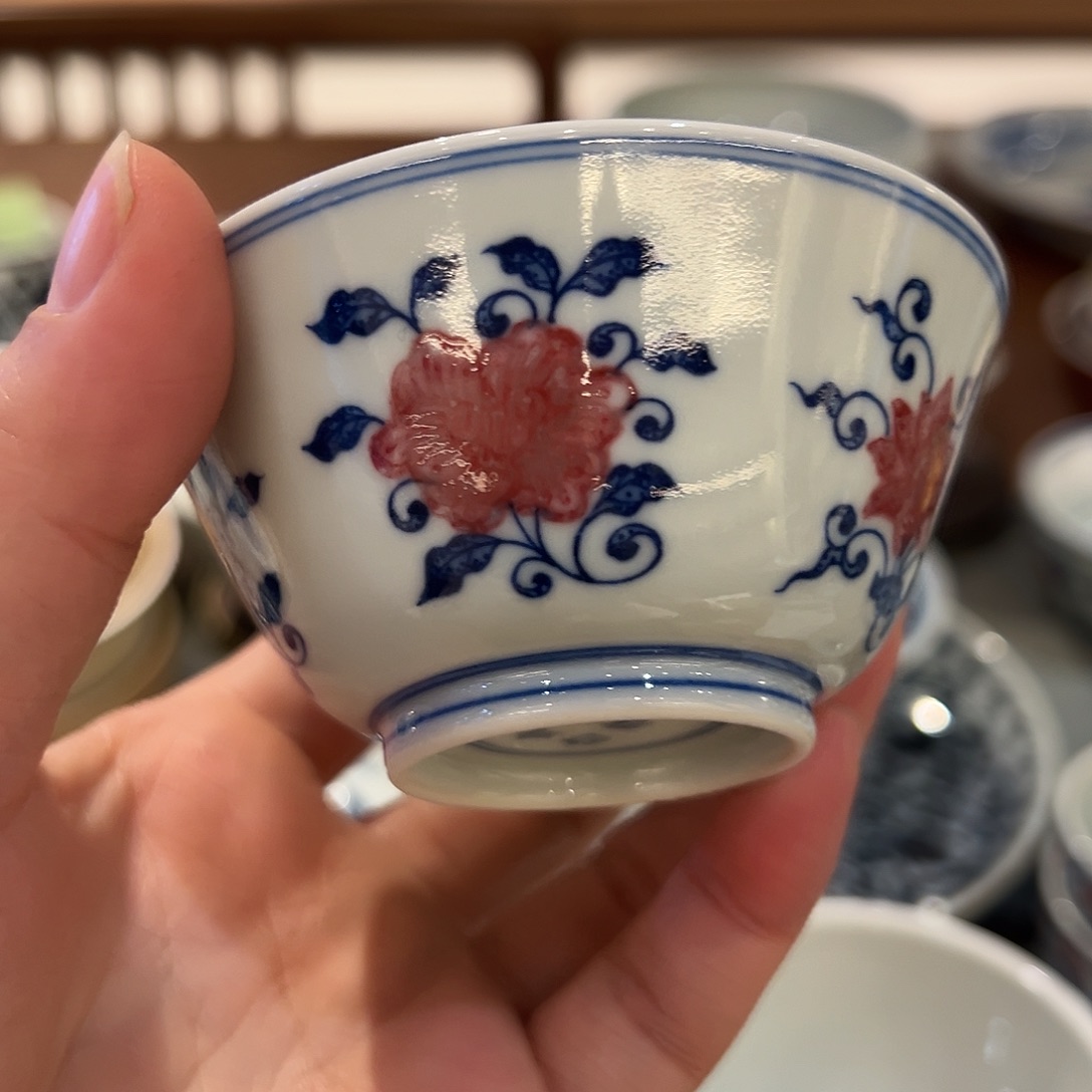 微瑕臻玉古坊原矿釉里红
