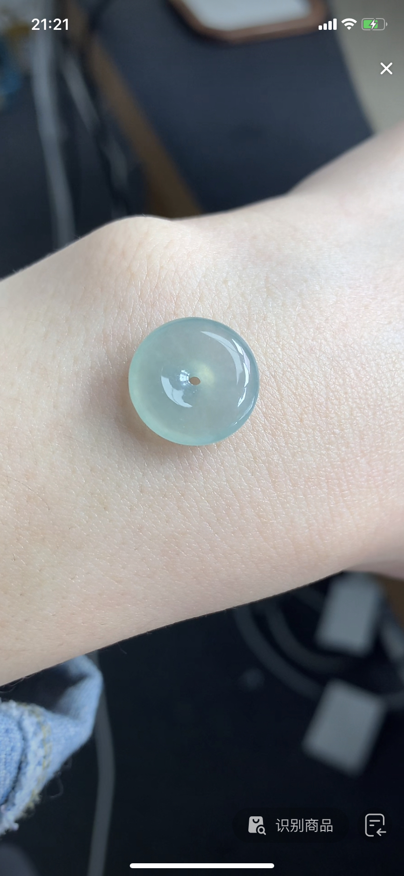 定制缅料翡翠毛货扣子