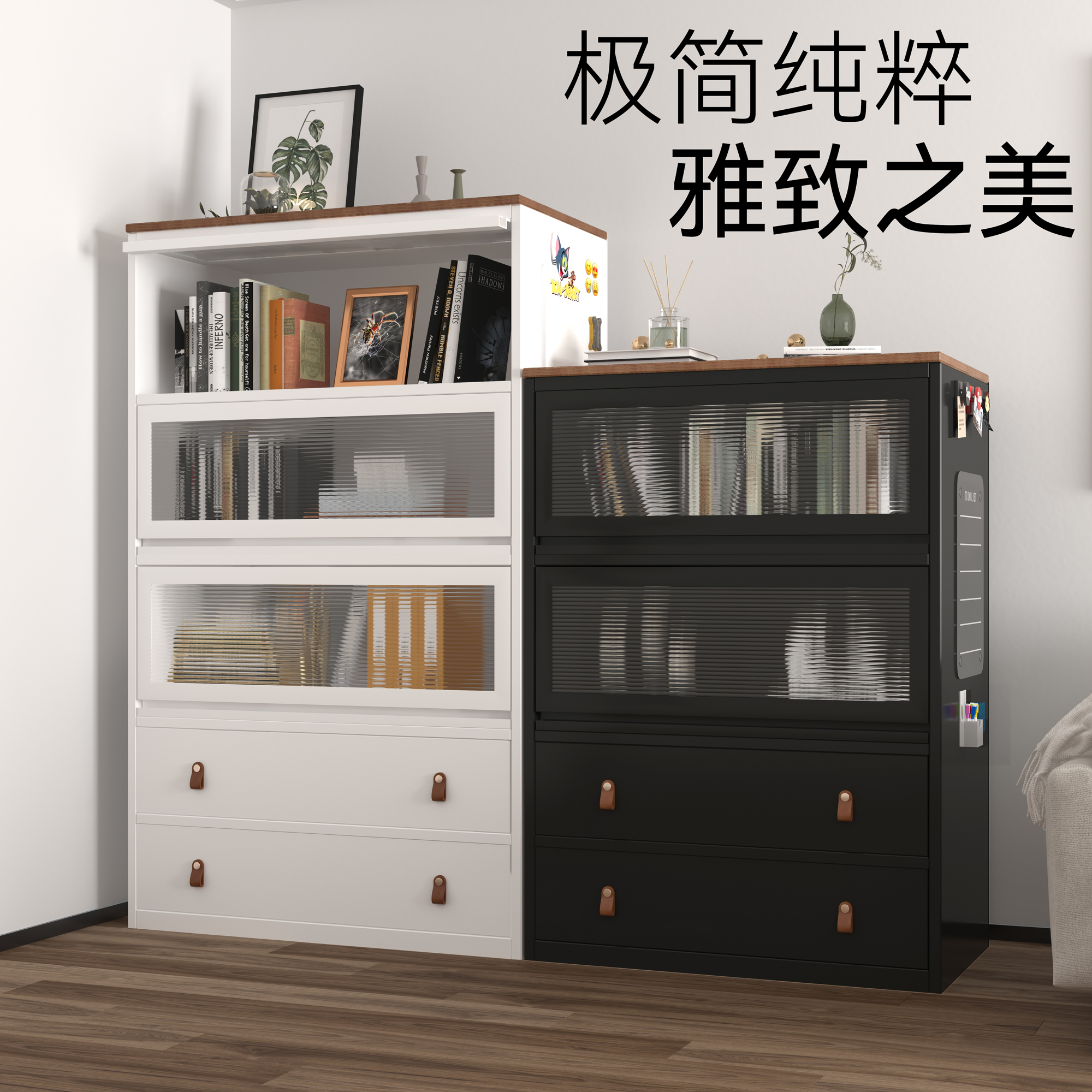 中古玻璃书柜储物柜一体沙发边柜钢制无甲醛置物柜斗柜客厅收纳柜