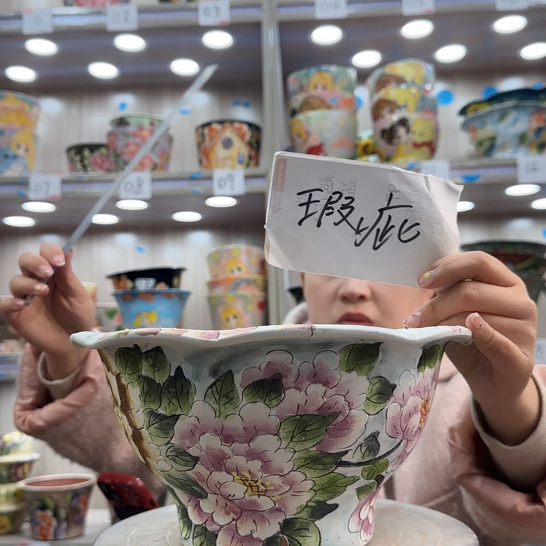 花盆紫砂瑕疵瑕疵304