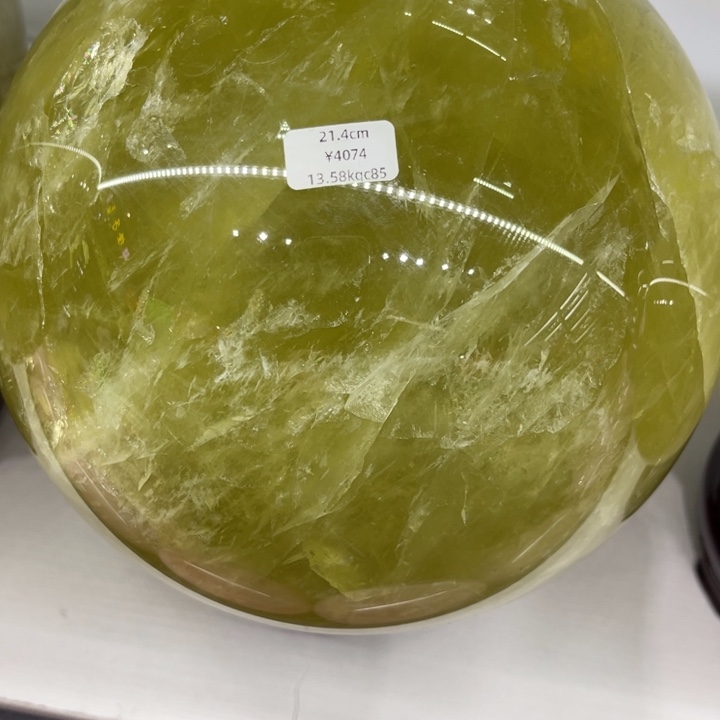 水晶水晶球未镶嵌幸****娃