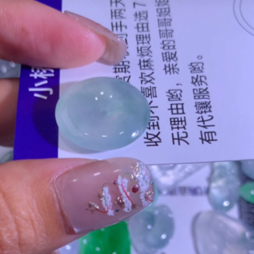 佛公种老水足精雕精美705