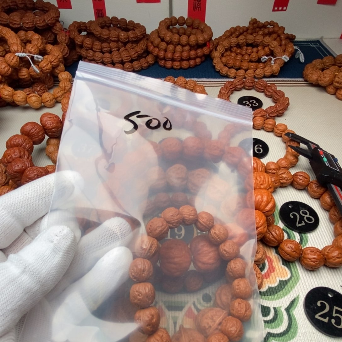 文玩核桃手串吃****.福利