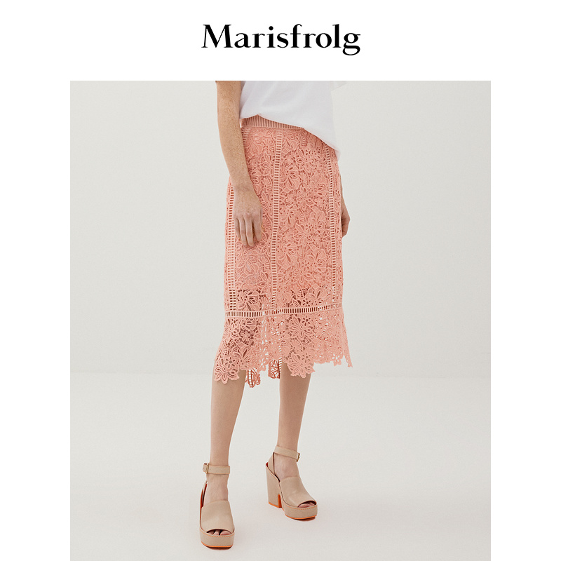 Marisfrolg玛丝菲尔半身裙A1AY1120E