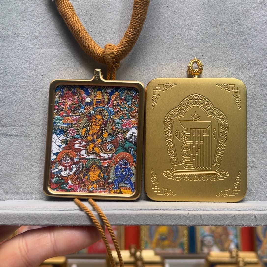 吊坠王*瓜单面铜壳3号绳子