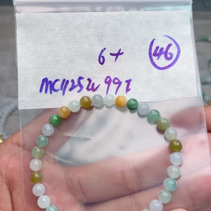 定制翡翠未镶嵌不退不换