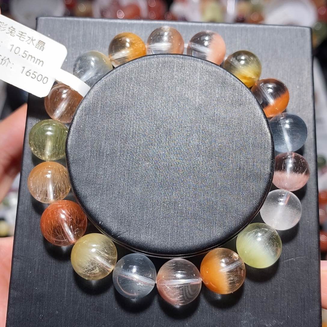 未镶嵌水晶手链F彩兔毛