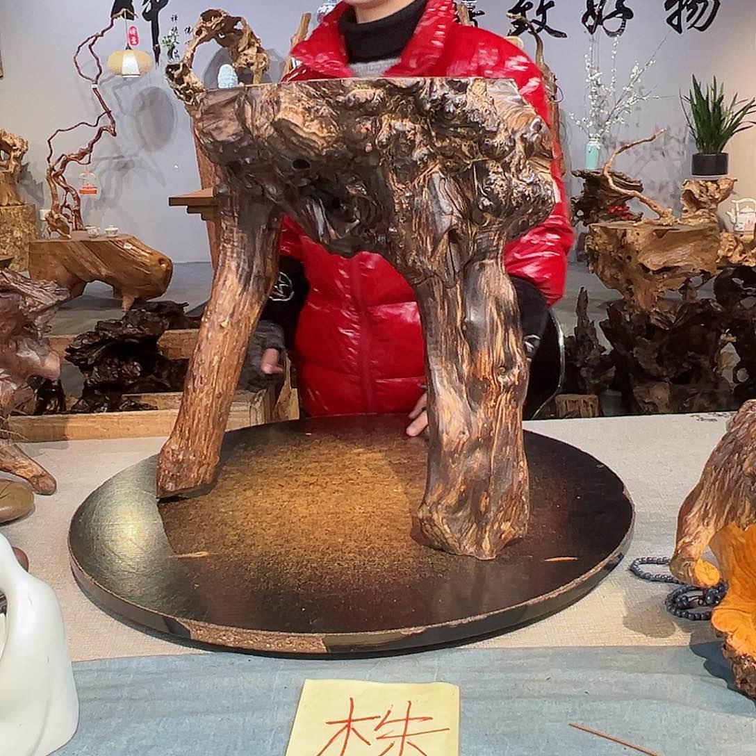 木A***e151 hvughghvgvgvvcvv