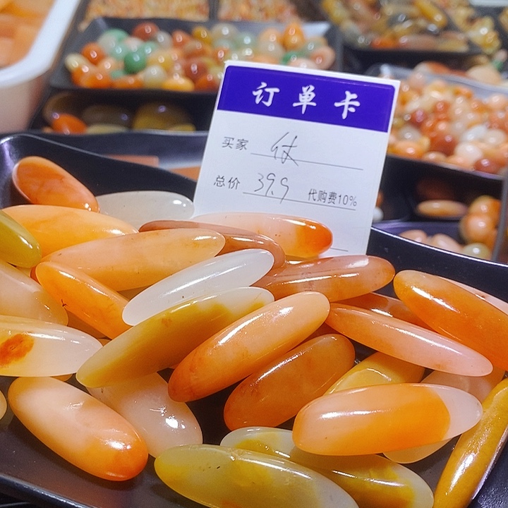 仗***尘新疆金丝玉吊坠项链