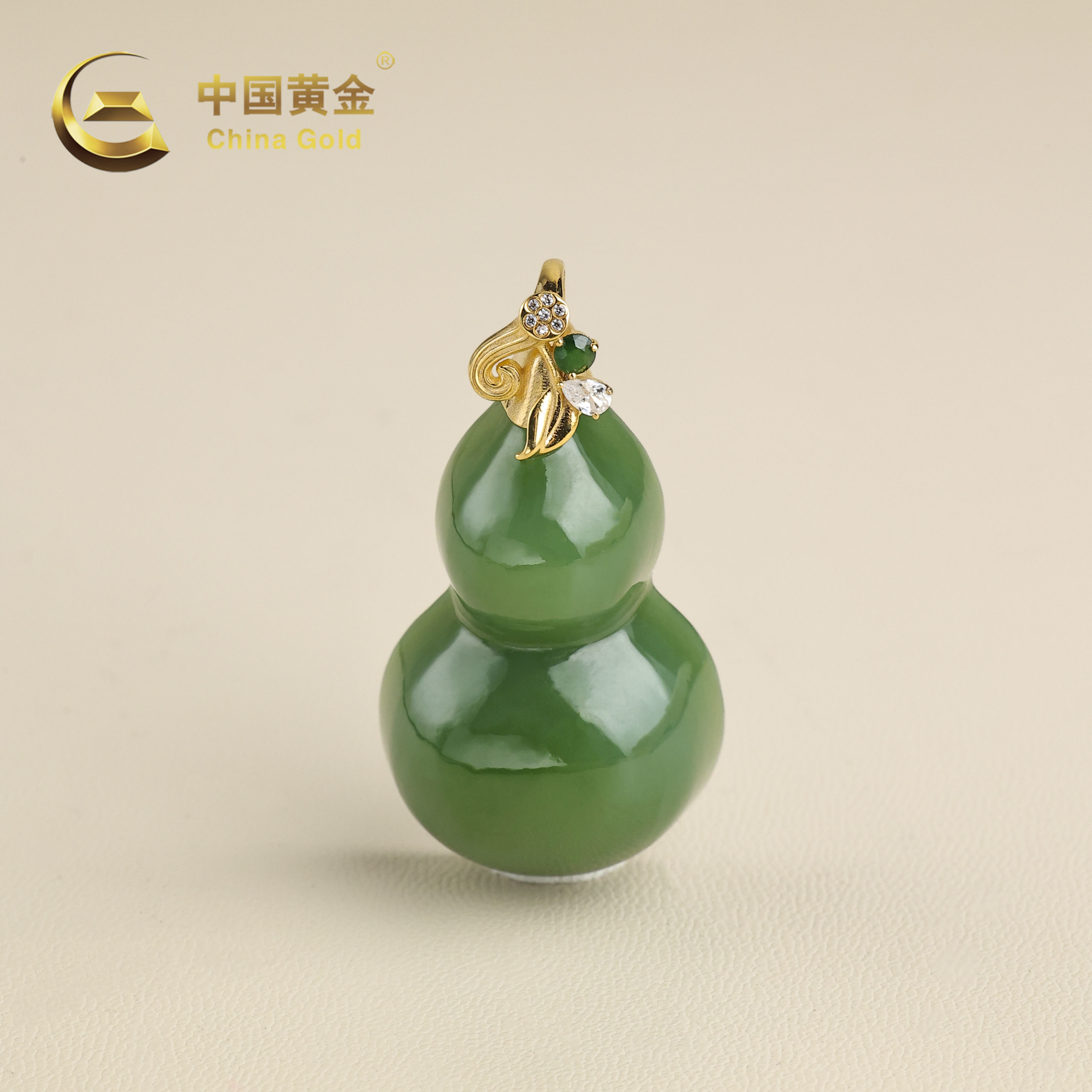 【中国黄金】碧春 | 和田玉*吊坠*18K金镶嵌-D11447-Y