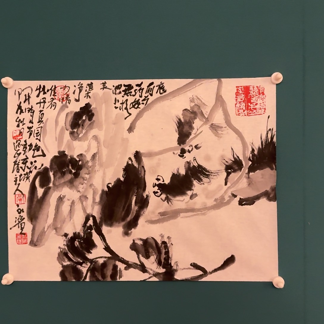 国画黄老师作品画作