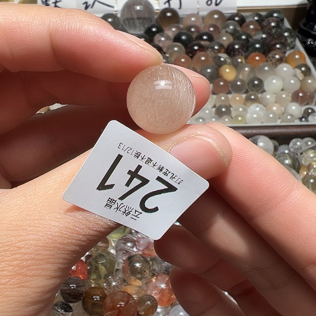 未镶嵌水晶珠宝半成品