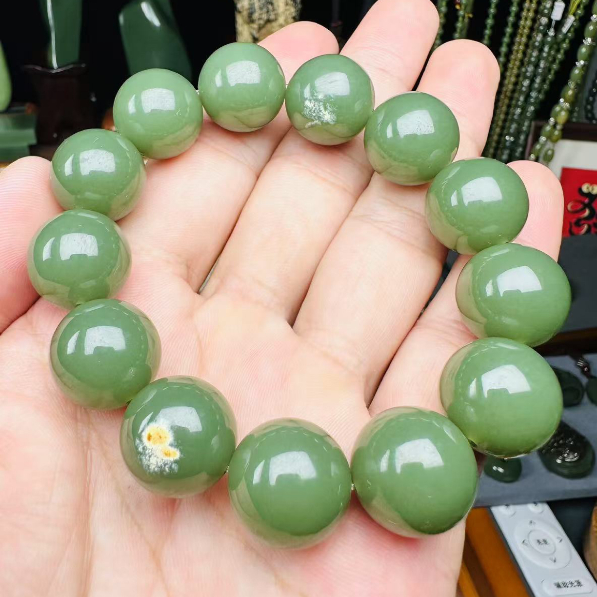 析木绿河磨玉圆珠男款手串