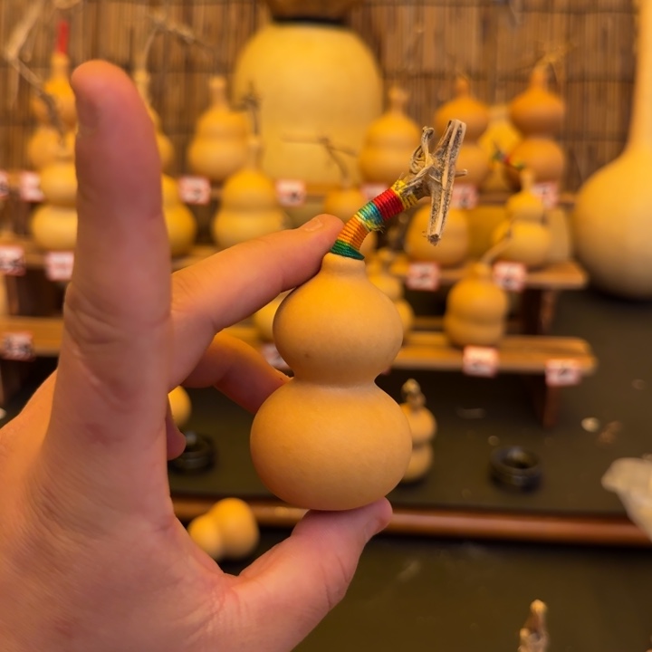 葫芦葫芦12345676543