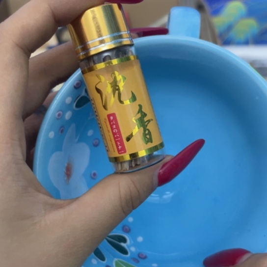 茶杯紫砂线香的小
