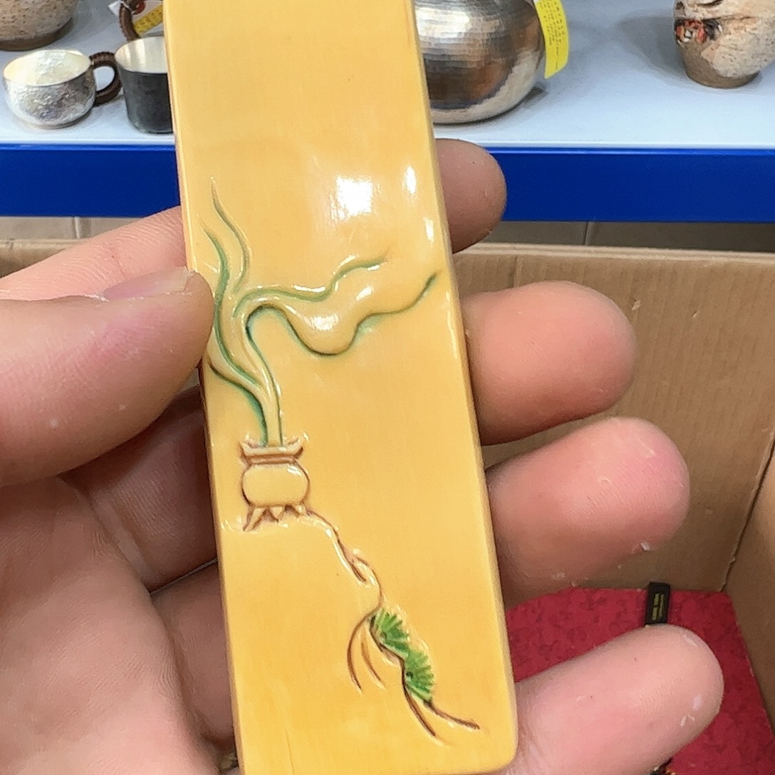 紫砂茶杯我们的生活方式是什么