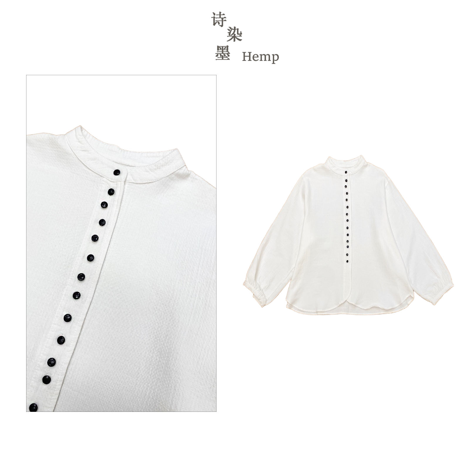 【立领单排扣肌理棉麻厚款衬衫】4879