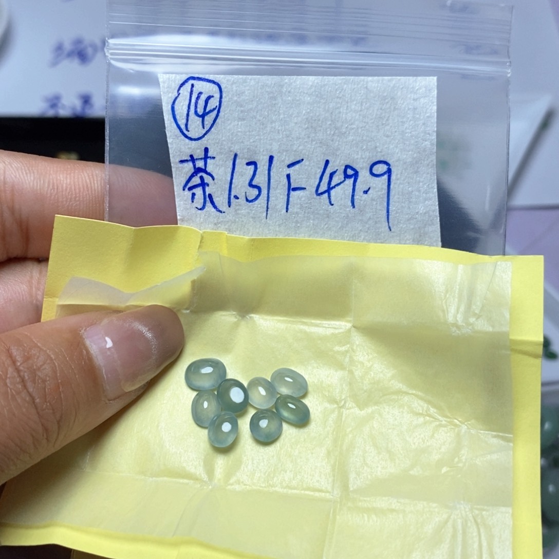 定制翡翠未镶嵌茶***n