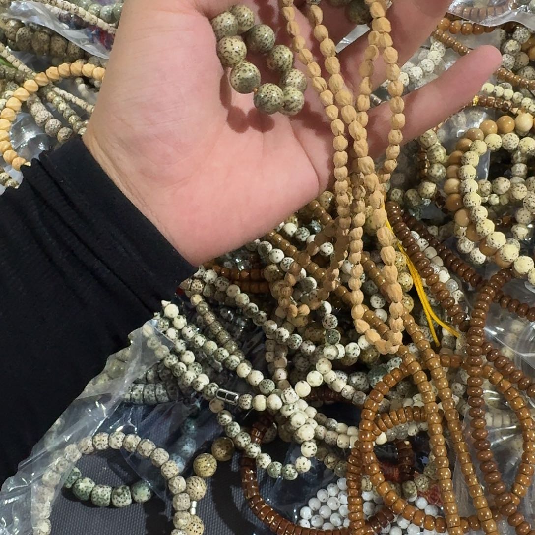 星月菩提手串R**—