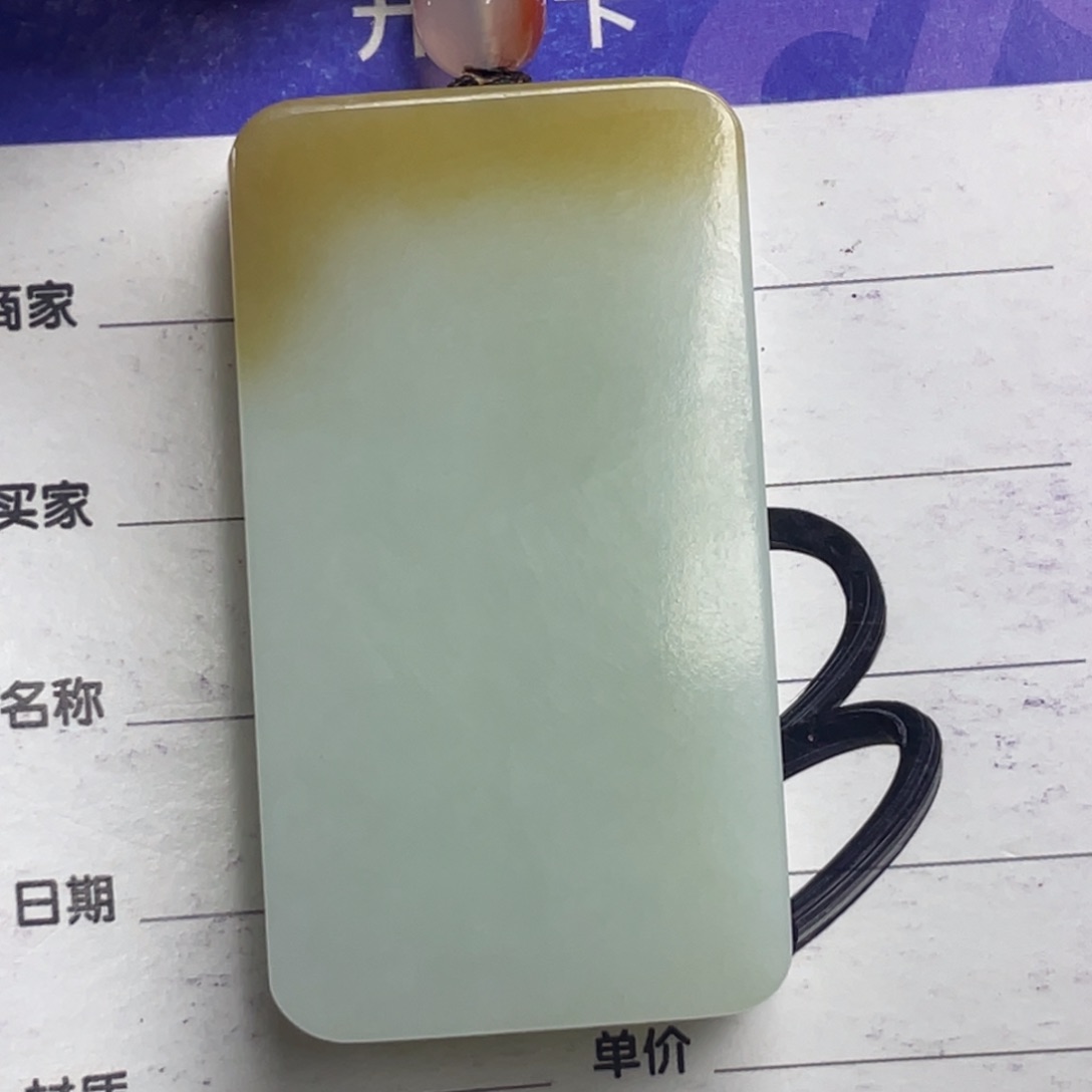 颈饰未镶嵌和田玉