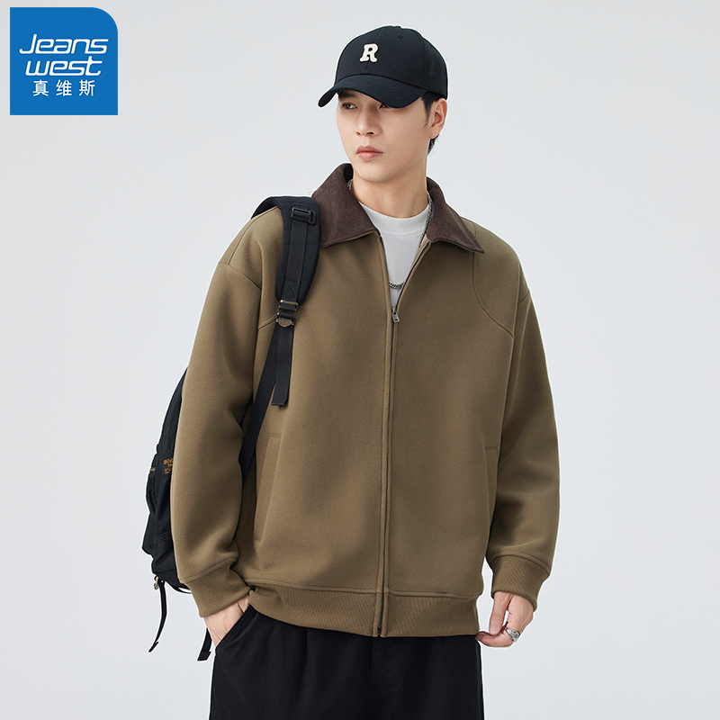 Jeanswest/真维斯2025秋季新款开衫卫衣男生休闲宽松翻领外套上衣