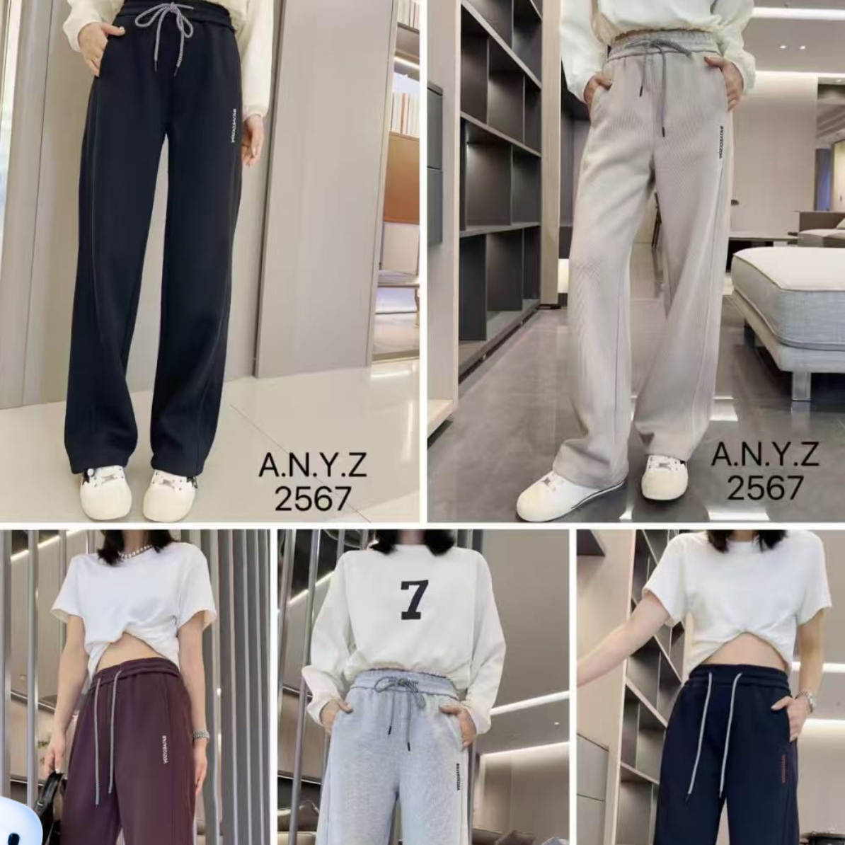 女款2025纯棉卫裤新款过冬