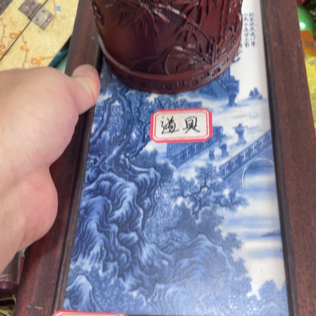 瓷板画瓷板画瓷板画