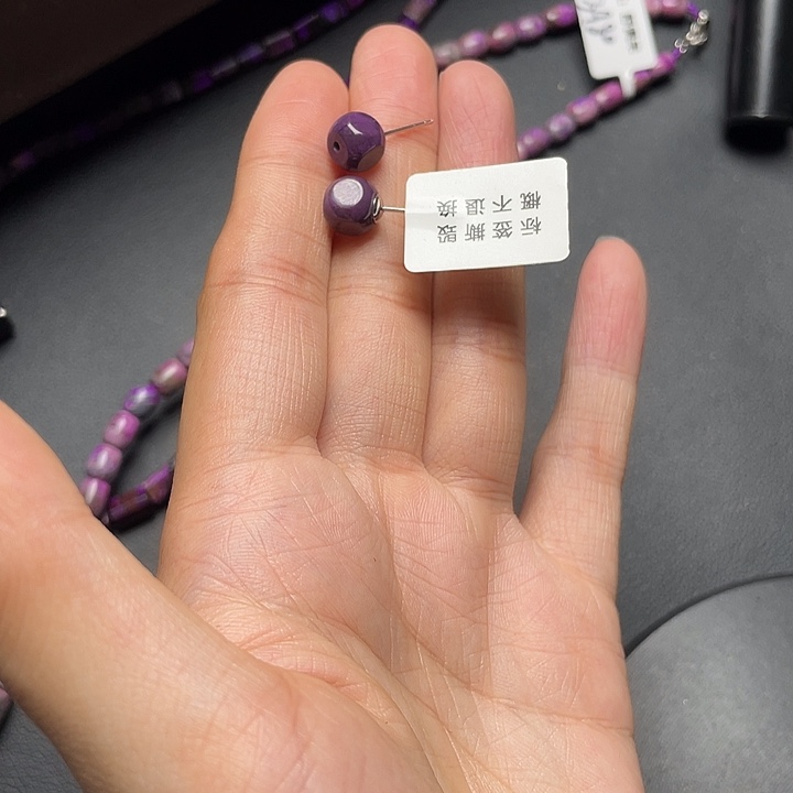 贞***品苏纪石（舒俱来）银S925镶嵌耳环