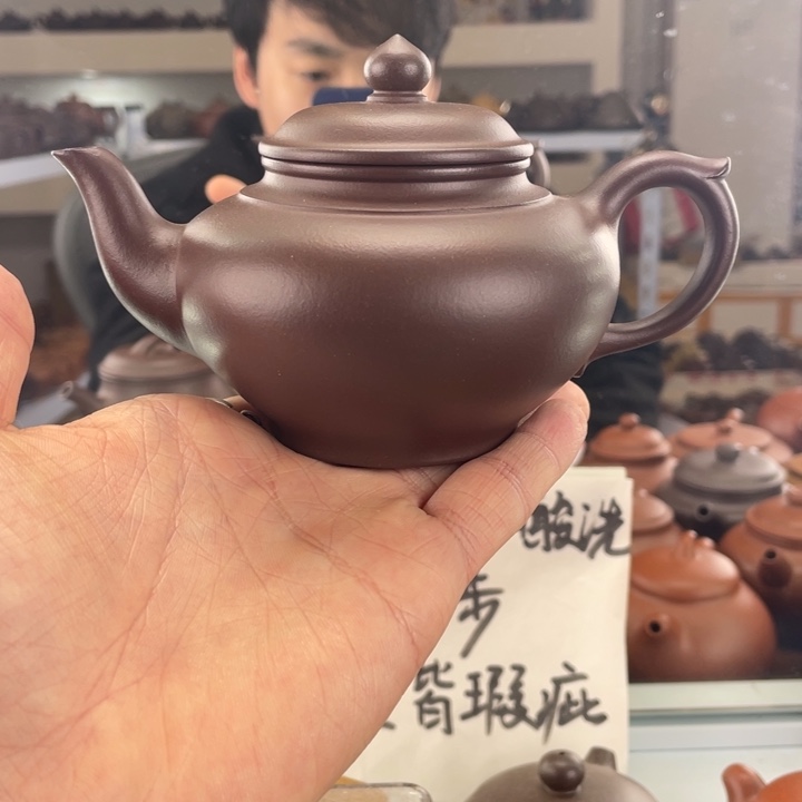 紫砂茶壶260cc底槽清茶壶