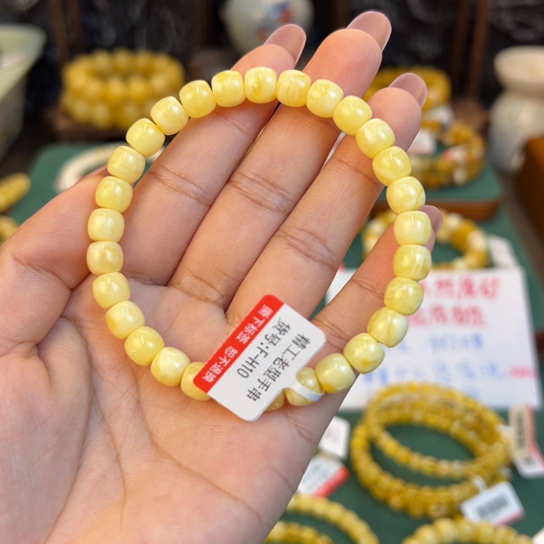 琥珀裸石未镶嵌z c b j k k l l l