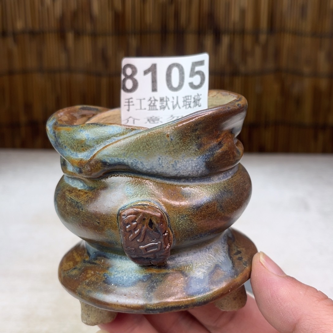 景德镇陶瓷艺术玖品