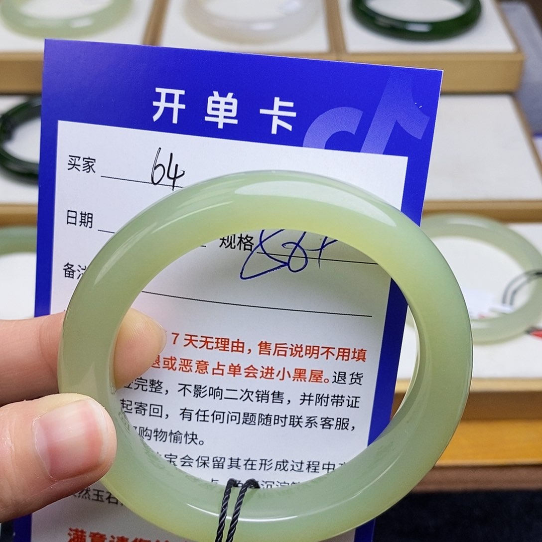 和田玉手镯未镶嵌sy