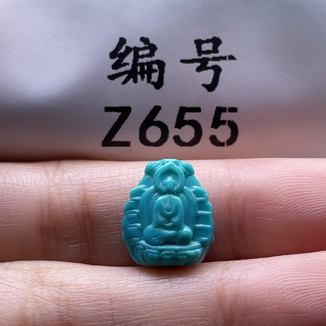 绿松石未镶嵌颈饰