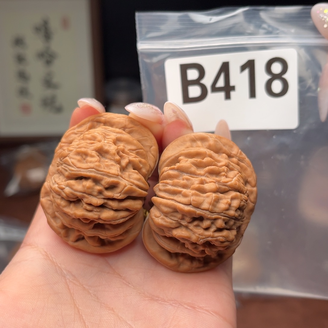 文玩核桃吊坠南瓜楼全品46