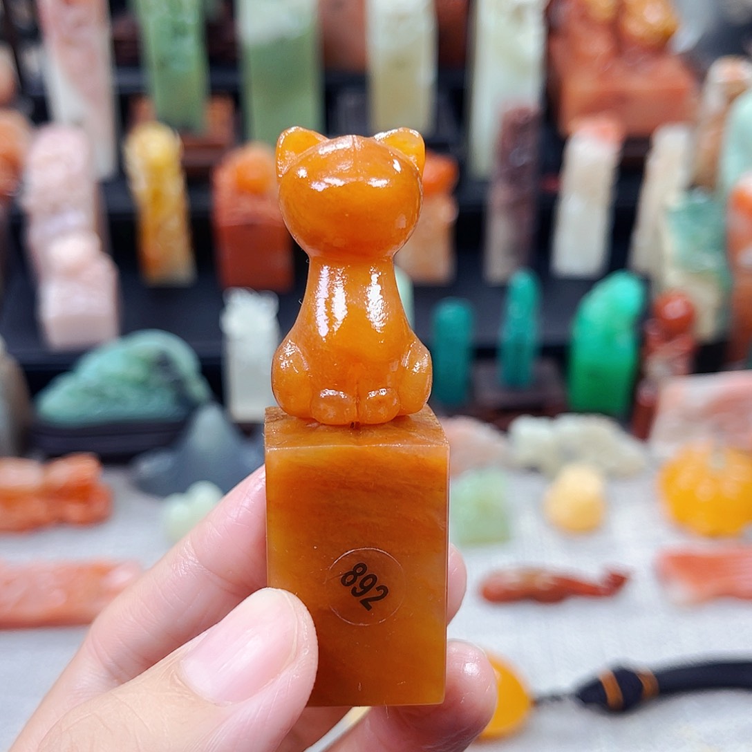 寿山石印石892包邮包刻