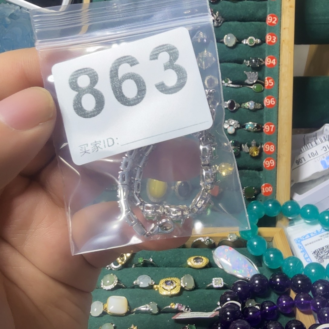 诠***痕祖母绿手链银S925镶嵌