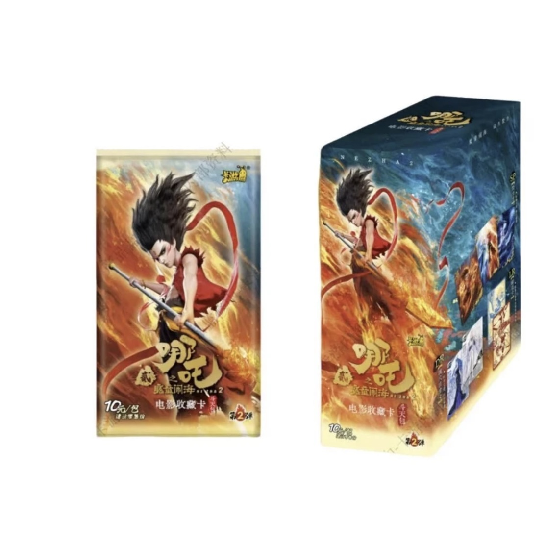 卡游（卡游）哪吒斗天包第2弹收藏卡（代拆）