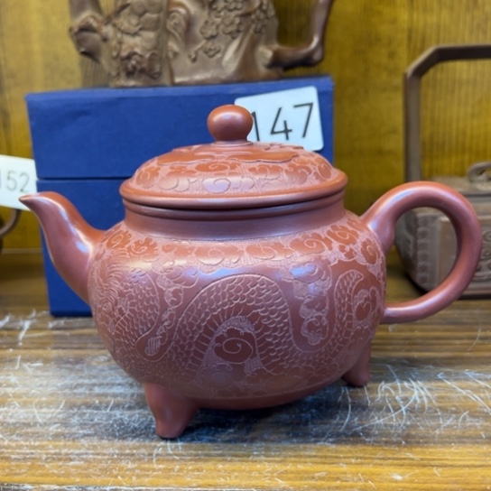【闪购商品】紫砂茶壶紫砂壶等